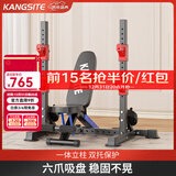 康斯特（KANGSITE）深蹲架多功能家用卧推架一体杠铃架举重床杠铃套装组合健身器材 单独新款深蹲架+可折叠哑铃凳