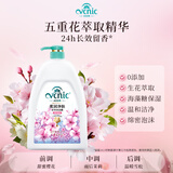 花世界（VCNIC）花世界花萃1L沐浴露24小时持久留香女士男士保湿补水保湿 樱花-柔润净肤 1L