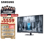 三星（SAMSUNG）43英寸 G70NC MiniLED 144Hz 4K HDR600 Tizen 内置音箱 玄龙骑士 电竞 显示器 LS43CG700NBXXF