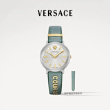 范思哲（VERSACE）手表情侣腕表瑞士制造复古女士手表时尚小绿表/新年生日礼物 VBP010017【配送半截无字表带】