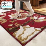 大江入户地垫进门脚垫进户门玄关门口地垫入户门80x110cm 落叶