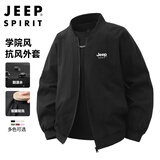 JEEP SPIRIT吉普夹克春秋男士户外防泼水防风休闲百搭立领上衣外套 黑色 3XL