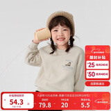 巴拉巴拉童装儿童卫衣秋冬2024男童女童圆领套头摇粒绒上衣潮208424121216