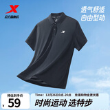 特步运动t恤短袖男夏装新款跑步速干衣薄款训练服半袖简约上衣polo衫 【商务polo衫】正黑色0118 XL 180