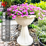 爱丽思（IRIS）浮雕杯型创意大花盆户外庭院家用树脂塑料欧式绣球高脚花盆 350H【浅米色】约6.5L
