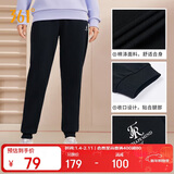 361°运动裤子女秋冬季跑步宽松户外休闲裤束脚长裤卫裤662334702D