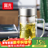 富光双层玻璃杯商务泡茶杯子大容量耐热办公水杯过滤带把银色320ml
