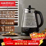 金灶（KAMJOVE）电热水壶烧水壶 电茶壶煮水快速壶玻璃电热水壶 1L烧水煮水壶T-715