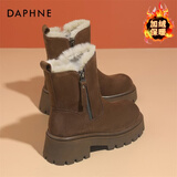 DAPHNE达芙妮雪地靴女冬季加绒加厚东北零下40度户外防滑大棉鞋2026新款 咖色 加绒 36 (230mm)