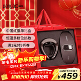 攀高（PANGAO） 颈椎腰部按摩器P6+W1按摩器礼物套装 生日礼物送女生实用京东自营 新年礼物 年会礼品 年会奖品