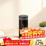 乐扣乐扣（LOCK&LOCK）不锈钢纤巧便携保温杯茶水杯车载商务杯子（200ml）黑色