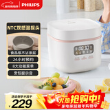 飞利浦（PHILIPS）【25分钟旋风煮】多功能1.8L迷你电饭煲一键旋风煮 24小时智能预约电饭锅HD3063/20白色 