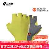 兰帕达24新款双箭头骑行手套男女夏季公路自行车手套半指减震装备月影 绿色 L（建议掌宽9-10CM）