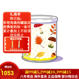 meiji日本明治新生婴幼儿宝宝奶粉原装800g 4罐 现货