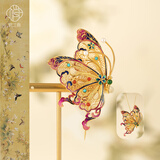 俏江南蝴蝶胸针纯银鎏金珐琅彩胸花非遗花丝镂空镶嵌珐琅小众轻奢蝶胸针