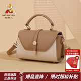 稻草人包包女包2025新款撞色印花手提包百搭斜挎包生日礼物送老婆女友 榛果杏-牛皮款