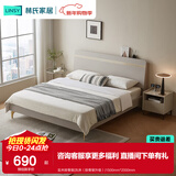 林氏家居床双人床1.5米高箱储物床现代简约榻榻米床收纳单人床家具JH4A 实木排骨架|灰床（排骨架升级） 1500mm*2000mm