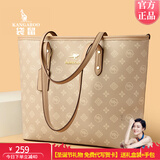 袋鼠卡拉2025秋冬新款百搭女士托特包女通勤大容量包包真皮女包斜挎手提包 杏色（礼盒+手包+卡包）