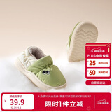 巴拉巴拉儿童棉拖鞋包跟男童女童2024加绒加厚棉鞋秋冬家居鞋208424141221