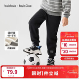 巴拉巴拉儿童长裤男童女童加厚加绒裤子2025秋冬亲子百搭束脚休闲裤子潮流