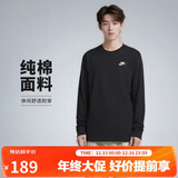 耐克(NIKE)春夏男长袖T恤 纯棉 运动休闲 经典简约 AR5194-010 黑色M