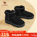 骆驼（CAMEL）懒人毛毛鞋雪地靴女反绒增高厚底冬季保暖靴 L23W275056 黑色 40