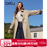 百图betu女装2025春季新款风衣时尚高仿鹿皮绒撞色风衣外套女2501T50 卡其色 S