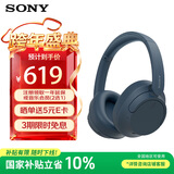 索尼（SONY）WH-CH720N 头戴式无线蓝牙降噪耳机 长久佩戴舒适高效学生网课办公游戏耳麦 蓝色