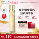 伊思（It’s skin）晶钻蜗牛爽肤水柔肤水140ml滋润款 抗皱保湿紧致护肤品生日礼物女