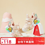 B.Duck小黄鸭童鞋女童运动鞋冬季闪灯发光保暖鞋亮灯二棉鞋5010A粉色23
