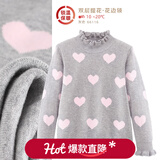 多妙屋女童红色毛衣儿童针织线衣秋冬新款大童洋气女孩纯棉加绒打底衫童 【双层花边领】灰色66116 120 cm 参考身高115-125