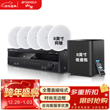 山水（SANSUI）T2 吸顶音响喇叭 5.1家庭影院音响套装 背景音乐客厅 吊顶喇叭 音箱功放家用 T3【900W功放+8吋喇叭*5+8吋炮】