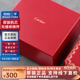 【二手99新】卡地亚手表CARTIER蓝气球系列自动机械男士腕表 名牌二手钟表石英女表瑞士情侣表 卡地亚定制表盒【赠品单拍不发货】