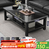 修乐（XIULE）茶几客厅家用茶桌钢化玻璃茶台仿岩板大理石茶几轻奢感小桌子 【玻璃台面】黑纹理+黑架140cm