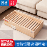 湘威烤火箱家用电烤火炉取暖器实木电火桶烤脚取暖器长方形电热烤火器湖南桌下学生电火盆省电暖脚神器 无漆杉木80*40*19CM 1-3人款 实木