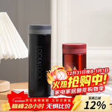 乐扣乐扣（LOCK&LOCK）不锈钢纤巧便携保温茶水杯车载商务男女保温杯子300ml黑色LHC561