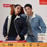 Levi's李维斯25年秋冬新款男士宽松休闲厚外套仿羊羔绒牛仔夹克 深蓝色 XS