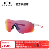 OAKLEY欧克利骑行眼镜太阳镜运动眼镜护目镜EVZERO 9313 谱锐智公路-04