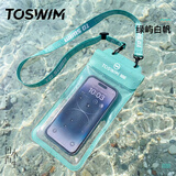 拓胜（TOSWIM）手机防水袋可触屏游泳外卖密封袋漂流潜水挂绳挂脖手机套绿屿白帆