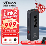 XDuoo 乂度Link2bal炸塞版270mW大推力便携安卓iPhone手机小尾巴4.4平衡解码耳放线 新Link2炸塞灰色安卓版【新品丨现货速发】