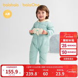 巴拉巴拉童装轻薄羽绒服婴儿外出连体衣冬装宝宝爬服儿童衣服男童女童萌趣