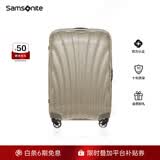 新秀丽（Samsonite）贝壳箱拉杆箱密码箱时尚箱包行李箱旅行箱单拉杆V22 香槟色-单轮 25英寸