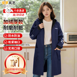 保罗岚芝加绒罩衣女长袖围裙冬季厨房家用防水防油加厚保暖反穿衣工作服男