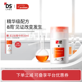 DS LaboratoriesDS实验室防脱洗发水100ml咖啡因防脱固发强韧发美国进口新年礼物