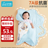 安可新婴儿包被加厚防惊跳睡袋新生儿春秋抱被襁褓巾加绒款包单花瓣款