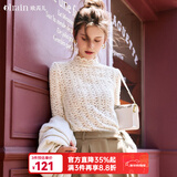 Olrain欧芮儿法式高领内搭蕾丝衫女秋装修身镂空打底上衣 米杏色 S