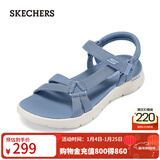 斯凯奇（Skechers）轻便休闲轻质舒适凉鞋经典魔术贴141451 蓝色/BLU 37