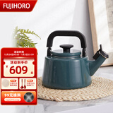 FUJIHORO 日本进口珐琅加厚烧水壶燃气 搪瓷热水壶防烫鸣笛平底日式泡茶壶 【现货已到】蓝色 2.1L