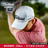 Titleist泰特利斯高尔夫球帽男26全新职业款功能帽可调节防水防晒遮阳帽子 TH25ATPGC-10白/黑 (男女同款)