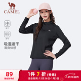 骆驼（CAMEL）长袖速干T恤女跑步健身立领运动上衣 J25CA8L6004 幻影黑 L